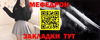 бутик Краснодар