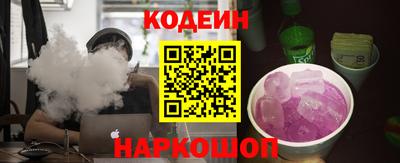 СК Краснокаменск
