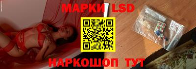 кокс Краснознаменск
