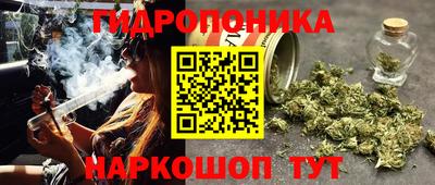 кокс Краснознаменск