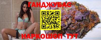 СК Краснокаменск