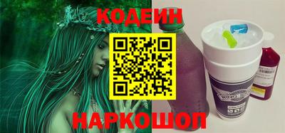 кокс Краснознаменск