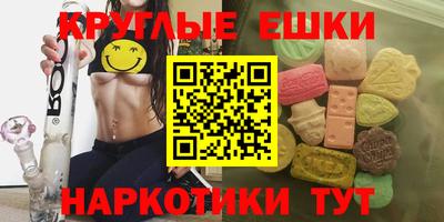 СК Краснокаменск