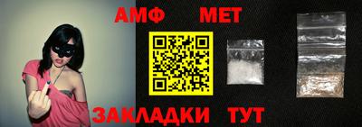 бутик Краснодар