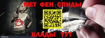 СК Краснокаменск