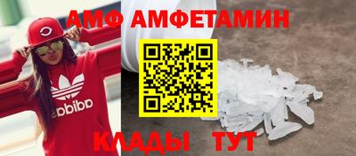 кокс Краснознаменск
