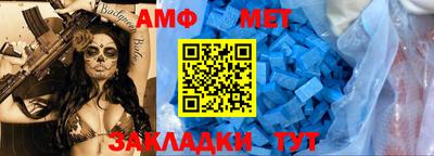 СК Краснокаменск