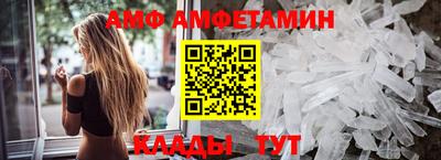 кокс Краснознаменск