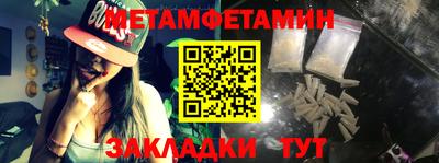 кокс Краснознаменск