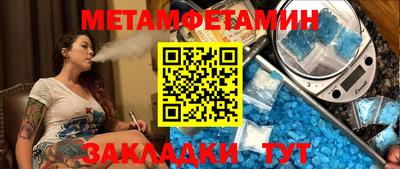 кокс Краснознаменск