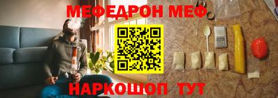 СК Краснокаменск