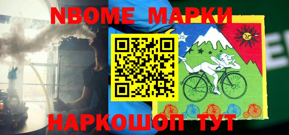 LSD-25 экстази ecstasy  Вход с VPN  Лсд 25 экстази ecstasy  Кировск 
